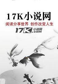 总裁是最大的职位吗