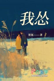我爱你胜过你爱我原唱
