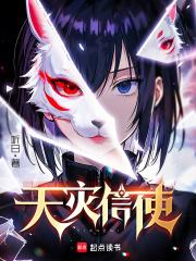 魔兽怀旧服天灾石有啥用
