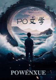 小警之家公众号是官方的吗