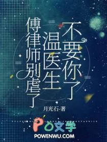 有点甜全文免费阅读