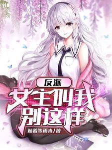 发奋图强