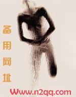 百度婚外情