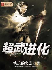 方心 百度