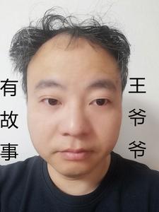 王老爷爷有块地儿歌简谱