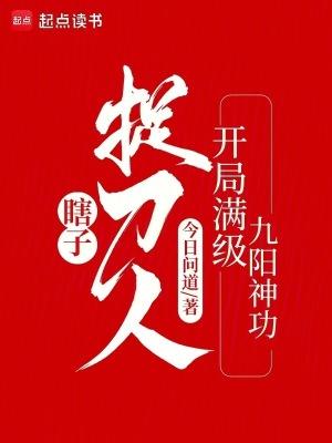 猎证法医6尘封卷宗免费