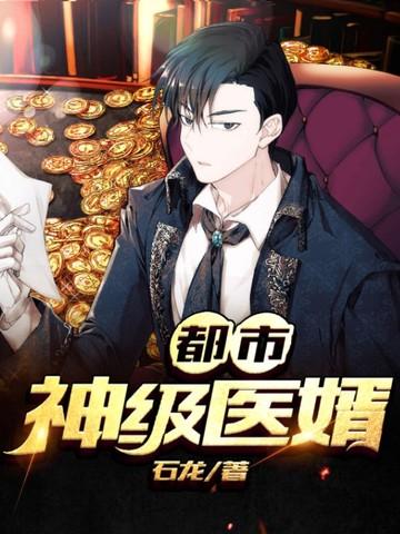 ai崽崽也能是团宠免费