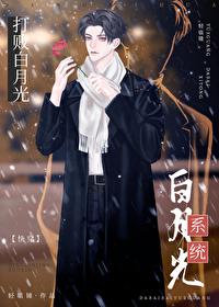 ai崽崽也能是团宠by姚钱树