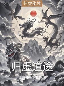 ai崽崽也能是团宠免费阅读