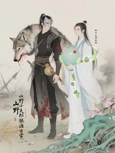 ai崽崽也能是团宠姚钱树