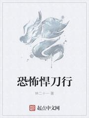 海底两万里作者是谁