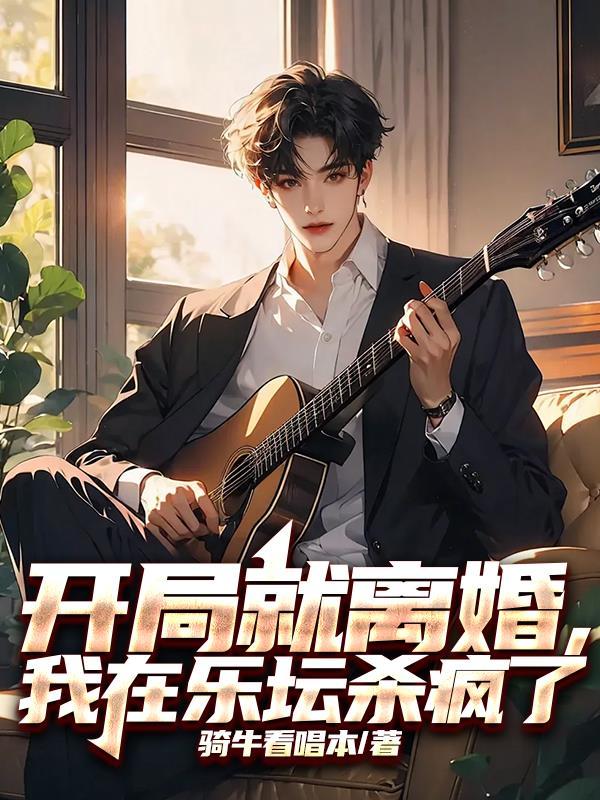 海底两万里适合几年级的学生看