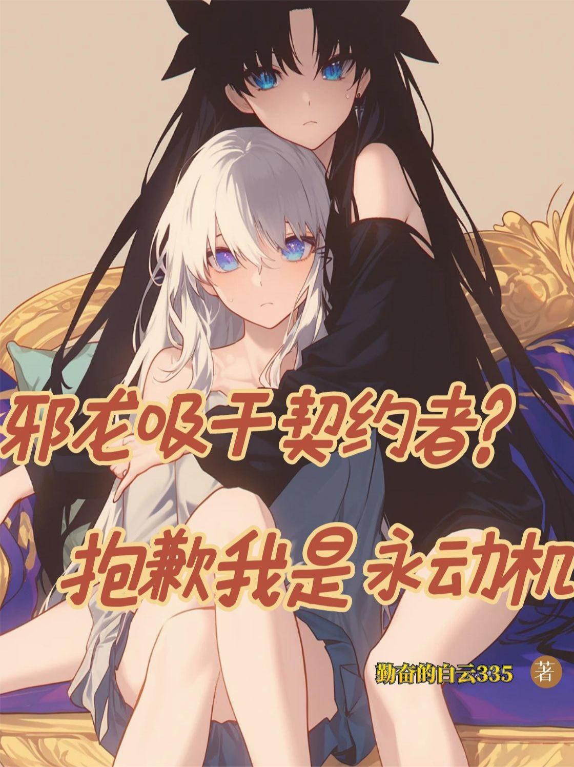 海底两万里人物