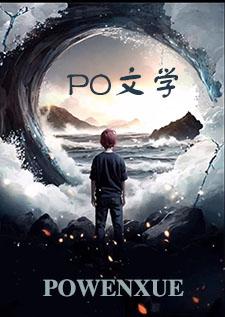 好看的骨科父女现代